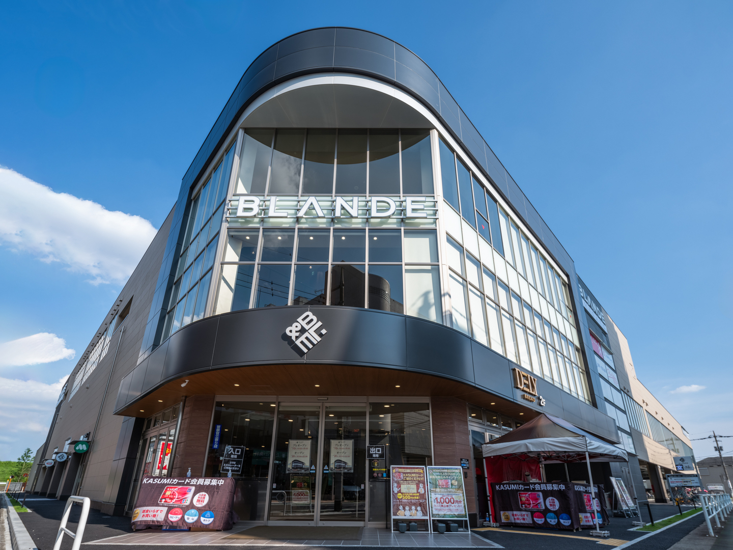 BLANDE三郷店 A工事
