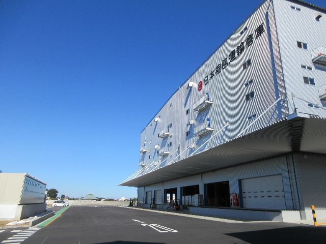 日本梱包運輸倉庫三芳様